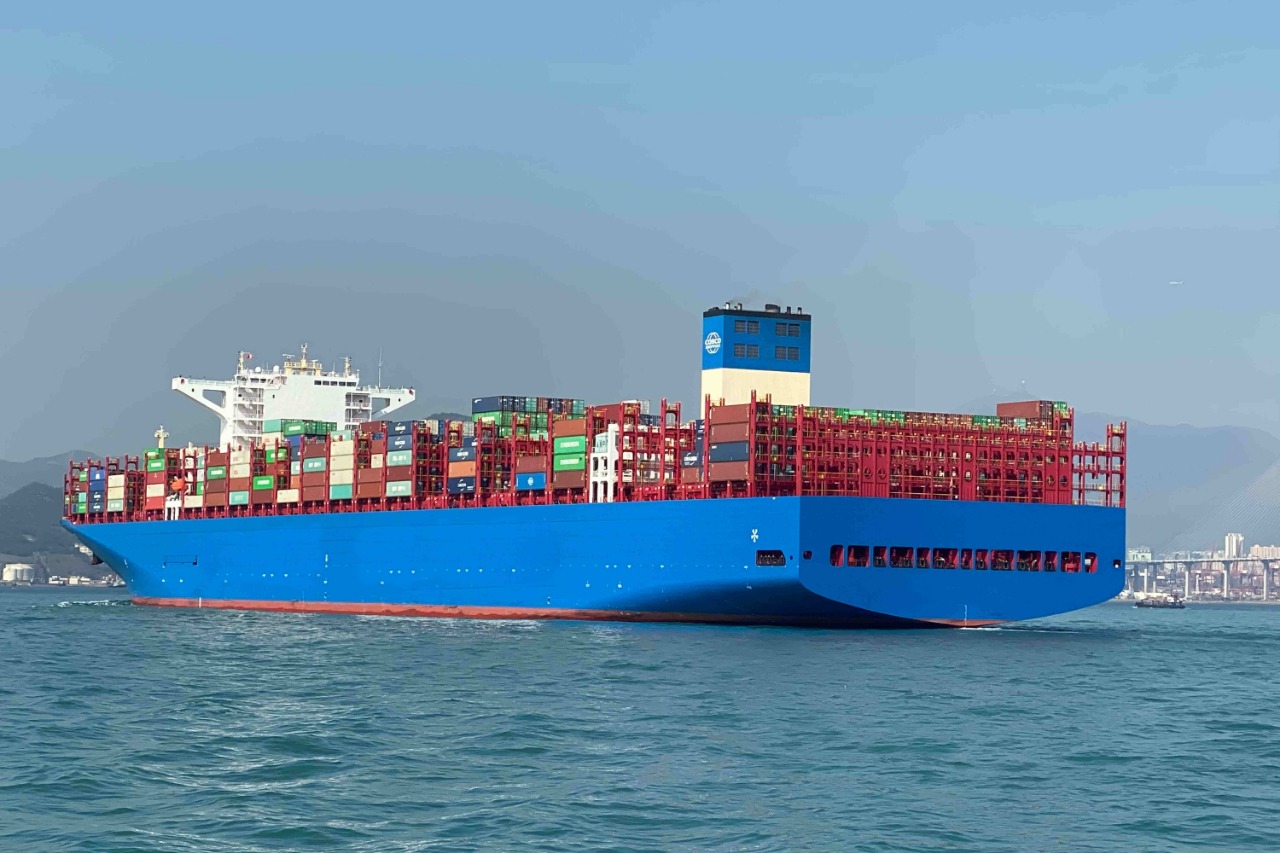 Container